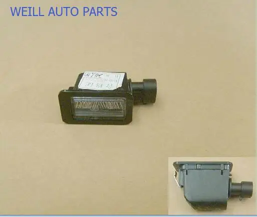 WEILL 4108100XG08XA лампа номерного знака в сборе для GREAT WALL VOLEEX C30 C50 HAVAL H5 H6 | Автомобили и