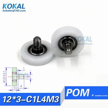 

[LP12*3-C1L4M3]Free Shipping 10pcs 683zz ball bearing shaft stainless steel 3*12*3mm bearing roller
