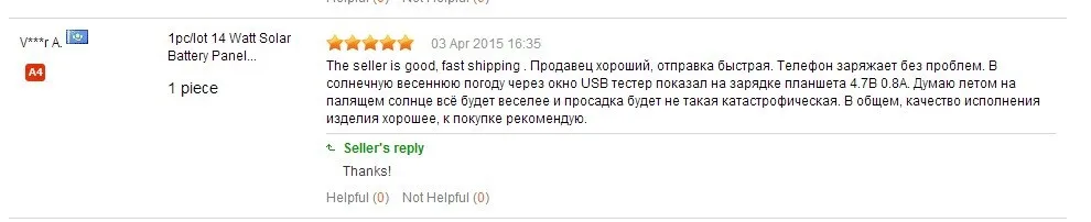 GX ENERGY 14 Вт подойдет как для повседневной носки, так складные панели солнечных батарей Dual-Порты и разъёмы USB 5V 2.1A Портативный Солнечный Зарядное устройство для смартфонов