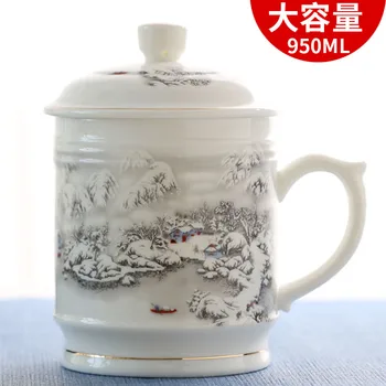 

christmas Jingdezhen ceramic cup bone china cup personal family boss cup 901mL-1000ML gift porcelain cup