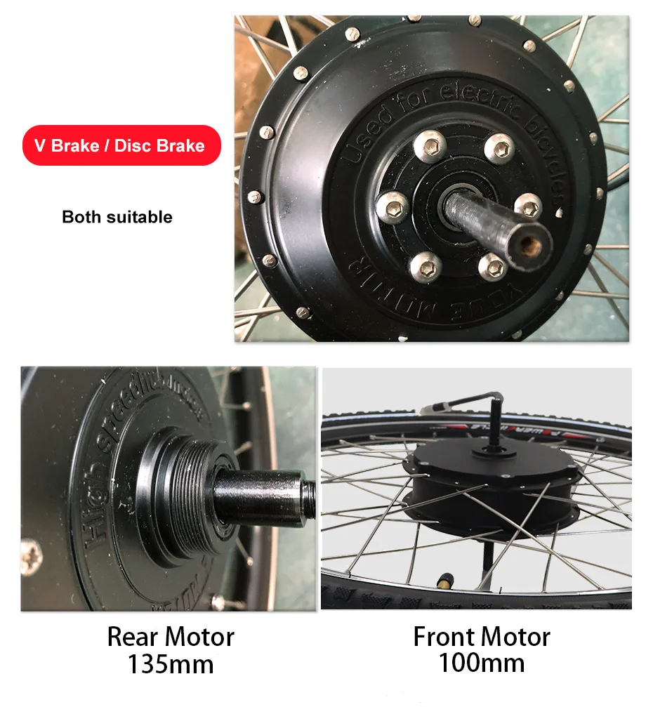 motor-wheel