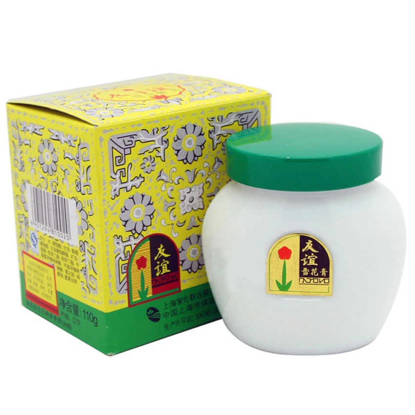 China old brand moisturizing facial moisturizing anti chapped oil