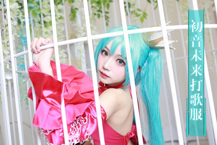 VOCALOID Hatsune Miku/карнавальный костюм для девочек; милое платье для танцев; карнавальные костюмы на Рождество; Индивидуальный заказ