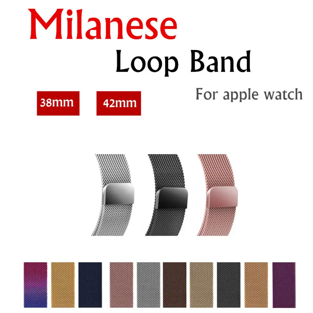 

44 38 42 40mm Newest Milanese Loop Strap For Apple Watch 4 3 2 Magnetic Adjustable Stainless Steel Link Bracelet For iwatch