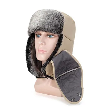 

Cycling Hat Women Lady Fluffy Thickened Thermal Waterproof Ear Flap Chin Strap Cotton Outdoor Winter Cap