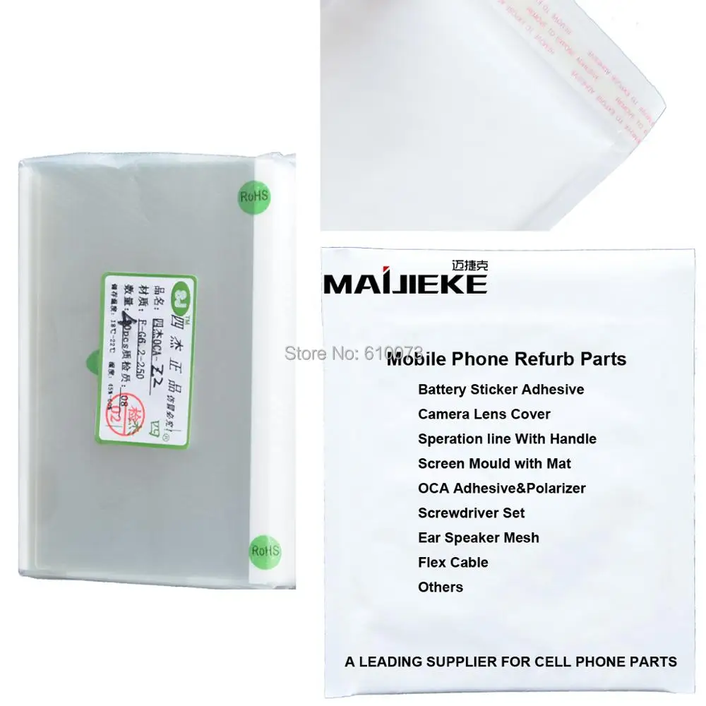 MAIJIEKE 250um OCA прозрачный оптический клей для Samsung S6 edge S7 S5 S4 J7 Note 2 3 4 5 сенсорного ЖК