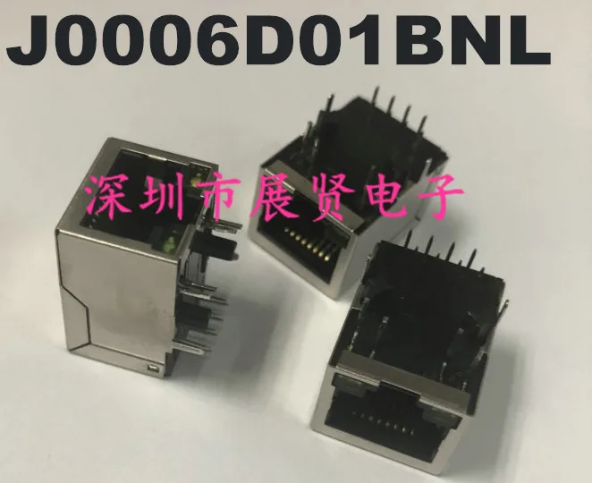 (10 шт.) J0006D01BNL RJ45 разъем|Коннекторы и разъёмы| |