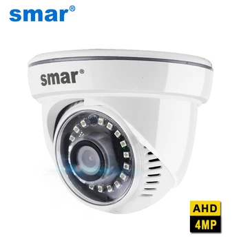 

Smar AHD 4MP Security Camera Indoor Full HD Night Vision Dome Camera 18pcs Nano IR Led,3.6nn Lens,IR Cut,1/3 inch CMOS Sensor