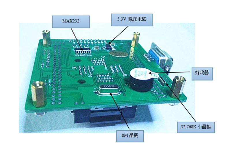 STM32-64 pin программирования писатель STM32 полный спектр LQFP64 пакет сжечь