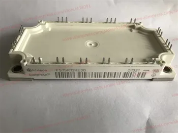 

Free Shipping New FS75R12KE3G