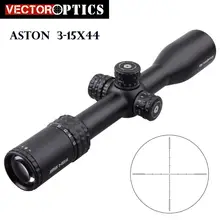 Векторная оптика Aston 3-18x44 тактический прицел> 90MOA диапазон HD Стекло Sys MOA сетка Take Lapua Magnum Recoil