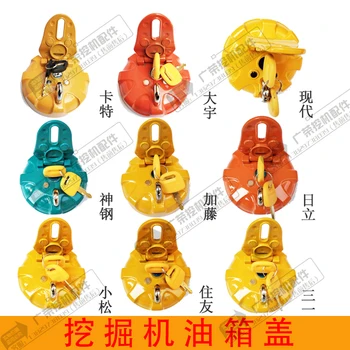 

Hitachi Carter Kobelco Komatsu Doosan Daewoo Hyundai Sany Sumitomo Excavator Diesel Tank Cover Anti-theft Fuel Tank Cap