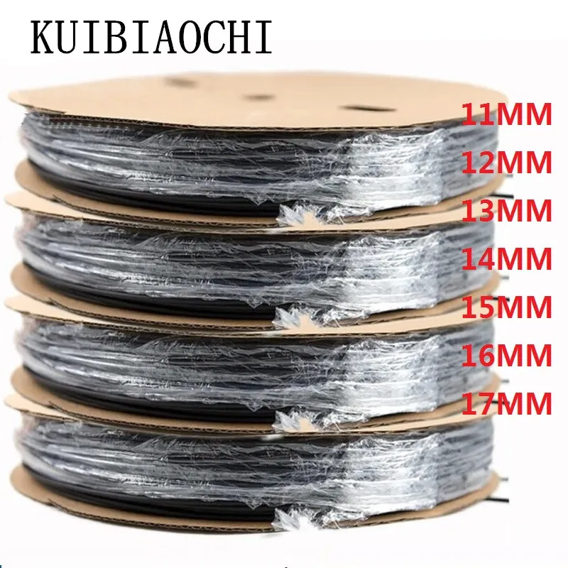 1reel Heat Shrink Tube 11MM 12MM 13MM 14MM 15MM 16MM 17MM Heat Shrink