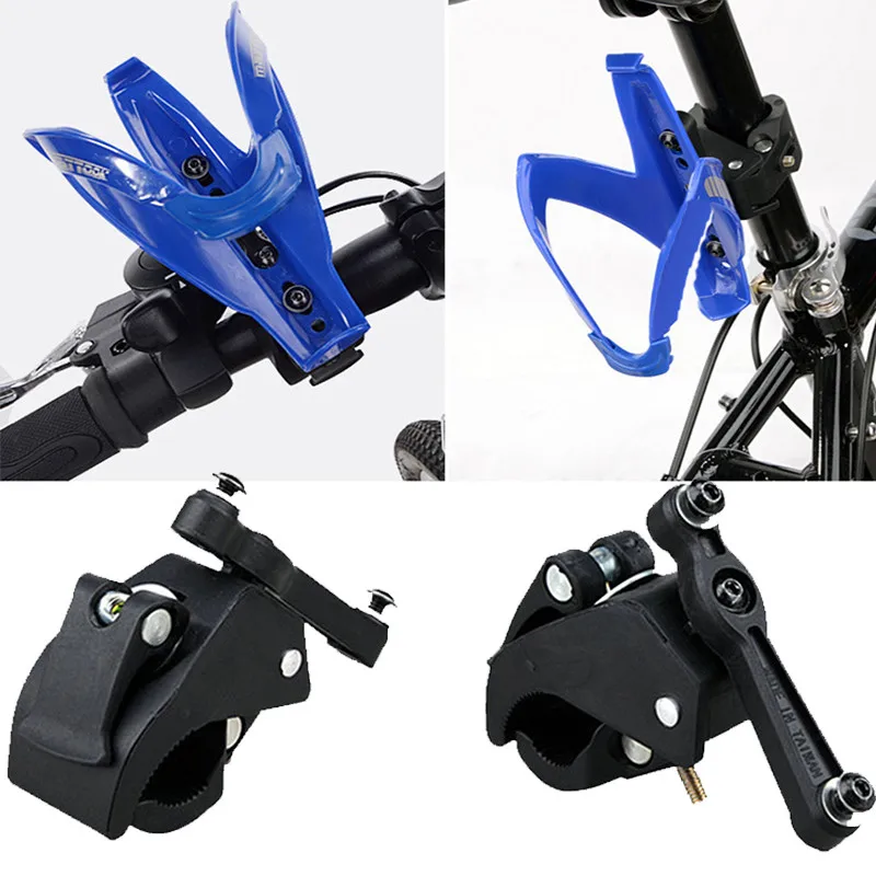 Bicycle Bike Cycling HandleBar Clamp On Water Bottle Cage Cup Holder