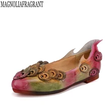 Обувь для женская обувь ручной работы из натуральной кожи резной мягкий безопасный Туфли без каблуков обувь для вождения Осенняя острый носок Женские туфли-лодочки k250