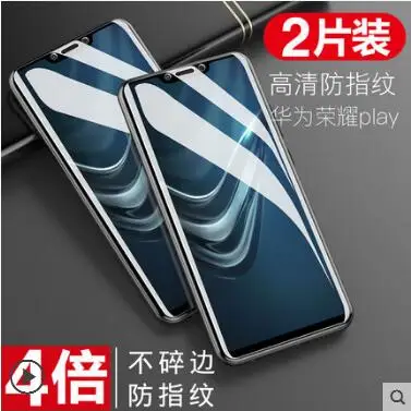 2Pcs/Lot New Carkoci Brand Triple Enhanced Anti fingerprint 2.5D Tempered Glass Film for huawei honor play+Free Gifts | Мобильные