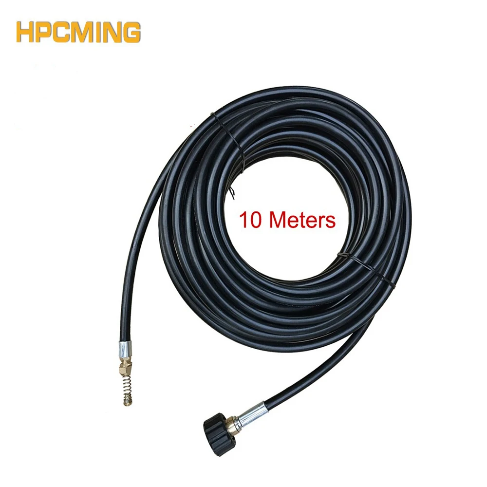 Buy 10 Meter High Pressure Washer Hose Sewer Drain