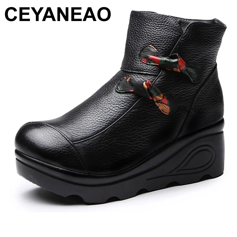 سن البلوغ شاطئ بحر مشاركة botas negras cuña - makeyourmarkfound.org