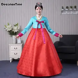 2019 новые женские элегантные Korea hanbok традиционное платье Женский Национальный корейский танцевальный костюм для выступления