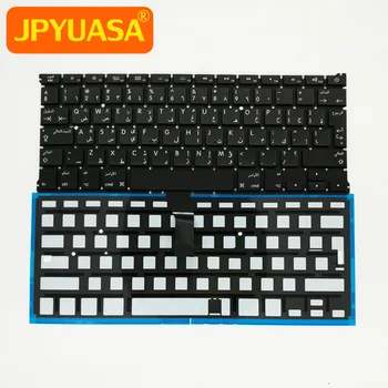 

5pcs/lot New Replacement Keyboard Arabic Keyboard with Backlight For Macbook Air 13" A1369 A1466 2011-2015