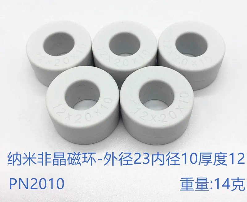 Anel Nanocrystalline do Transformador do Núcleo do Ferro Indutância Alta Cristal Amorfo Ultrafino Yfj2010 12x20x10 10 Peças