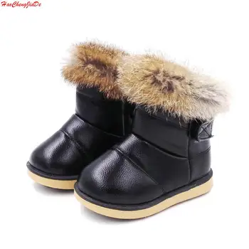 

Girls Martin Boots Girls Boys Shoes Autumn PU Leather Children Boots Fashion Toddler Kids Boots Warm Winter Boots Boy