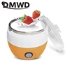 Automatic Yogurt Maker Electric Buttermilk Sour Cream Fermenter Yoghourt Machine Stainless Steel Liner Leben Container 1L EU US 3