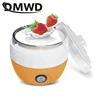 DMWD автоматическая машина для производства йогуртов электрическая машина для производства масляных кислот машина для производства йогурто... ► Фото 2/2