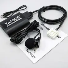 Yatour БТА автомобиля Радио Bluetooth MP3 комплект для Mazda 3/5/6 Miata/MX5 MPV Субару Outback 2003-2008 yt-бта аудио Автомобильный MP3-плеер Bluetooth адаптер BT