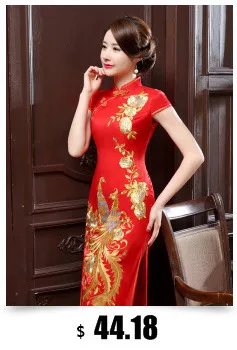 Sheng Coco 3XL летние платья Чонсам в китайском стиле, улучшенные Длинные платья чонсам, повседневные банкетные атласные платья с
