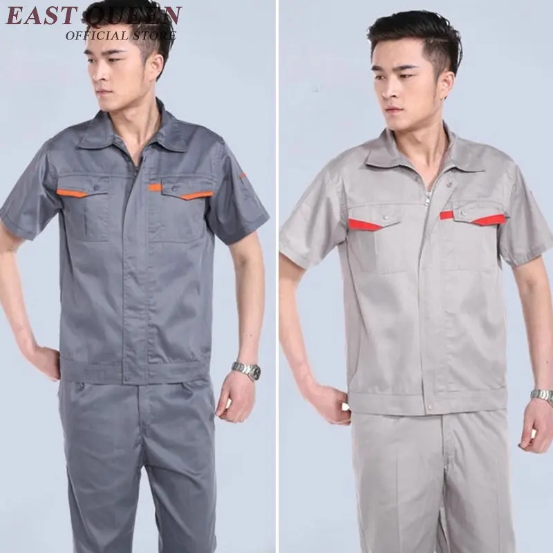 mens mechanic jumpsuit