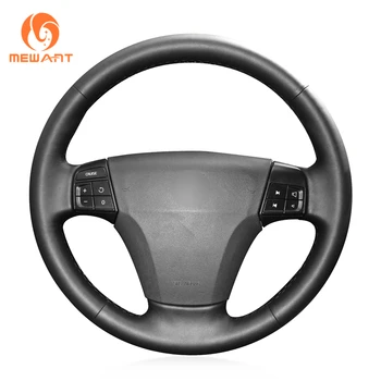

MEWANT Black Artificial Leather Car Steering Wheel Cover for Volvo S40 2006-2012 V50 2005-2011