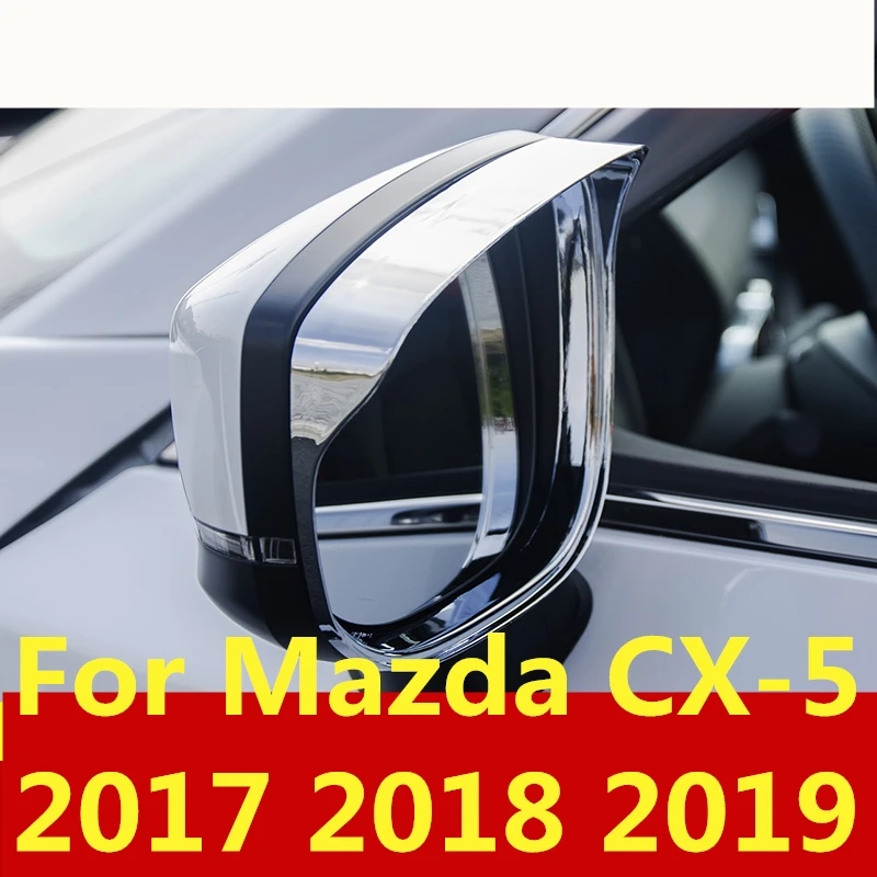 Для Mazda CX 5 CX5 2017 2018 2019 автомобильный Стайлинг ABS хром зеркало заднего вида дождевик