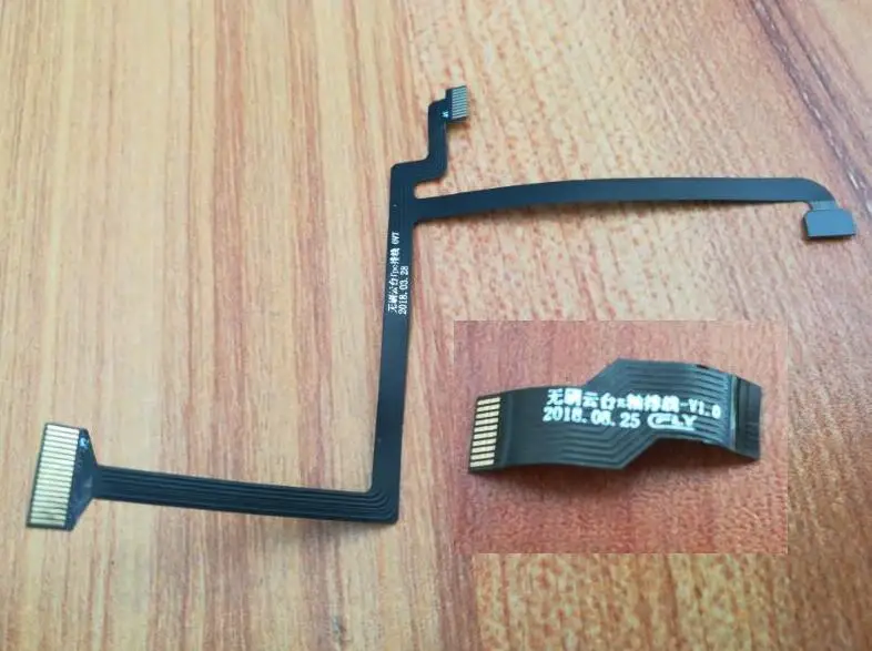 

CFLY C-FLY OBTAIN Foldable RC Quadcopter spare parts PTZ Cable