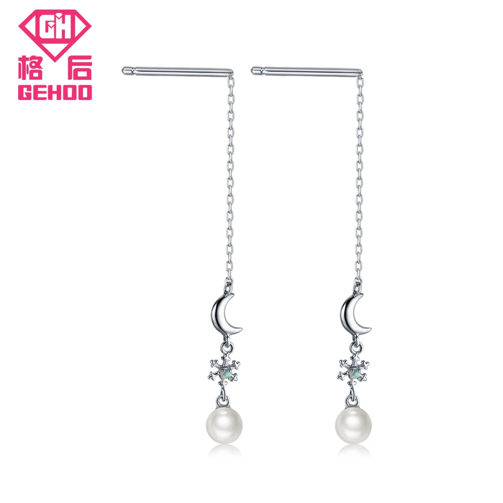 

GEHOO Pretty Pearl Long Drop Earrings 925 Sterling Silver Moon Snowflake Pattern Earrings for Elegant Women Statement Jewelry