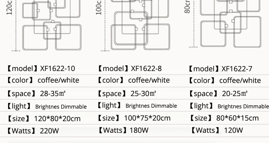 led-tmall_16