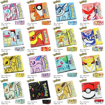 

Anime Pocket Monster High Quality PU Short Wallet/Moblie Game Pocket Monster Button Purse (MCDQB_Variety)