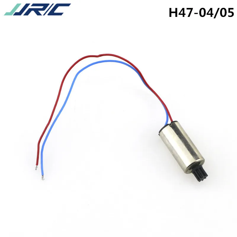 4 шт. * двигатель для JJR/C JJRC H47WH H47 мини складной селфи RC Квадрокоптер Дрон запасные