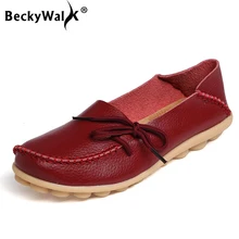 BeckyWalk/Большие размеры 34–44 из натуральной кожи Женские туфли-лодочки женские мокасины обувь без шнуровки Для женщин Мягкие Мокасины прогулочная обувь WSH2670