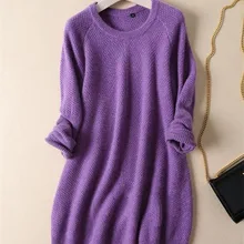 Кашемировое женское осенне-зимнее платье средней длины пуловер свитер вогнутый и выпуклый вязаный свободный низкий o-образный вырез S-3XL