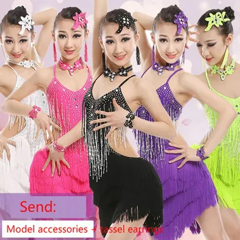 

New Design Girls Latin Dance Dress Women Fringe Sequin Dress Send Earrings Competition/practice Rumba Samba Salsa Dance Dress