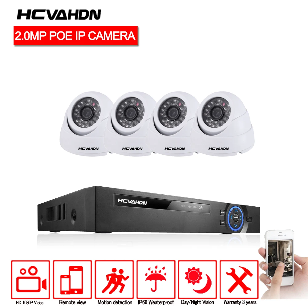 HCVAHDN Plug And Play 4CH NVR 48 В в POE Комплект видеонаблюдения 1080P HD ИК Крытый ночное видение фиксированный Купол POE IP камера системы 2 ТБ HDD