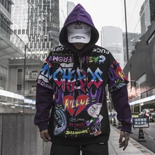 Осенние японские уличные толстовки Харадзюку Dhyana Swag Tyga Hoodie Poleron Hombre