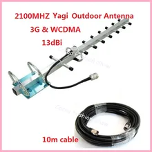 Hot ! 1PC 9 Unit 3G DCS WCDMA 1800/2100MHz Yagi Antenna 13db with 10M Cable for Cell Phone Signal Repeater Booster Amplifier