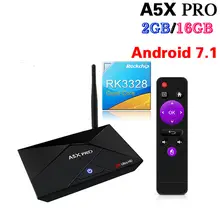RK3328 Android 7.1 A5X Pro 2G/16G Smart TV Box 4K 1080P HD Streaming TV Box Receiver 2.4G/5G Dual Wireless network Set Top Box