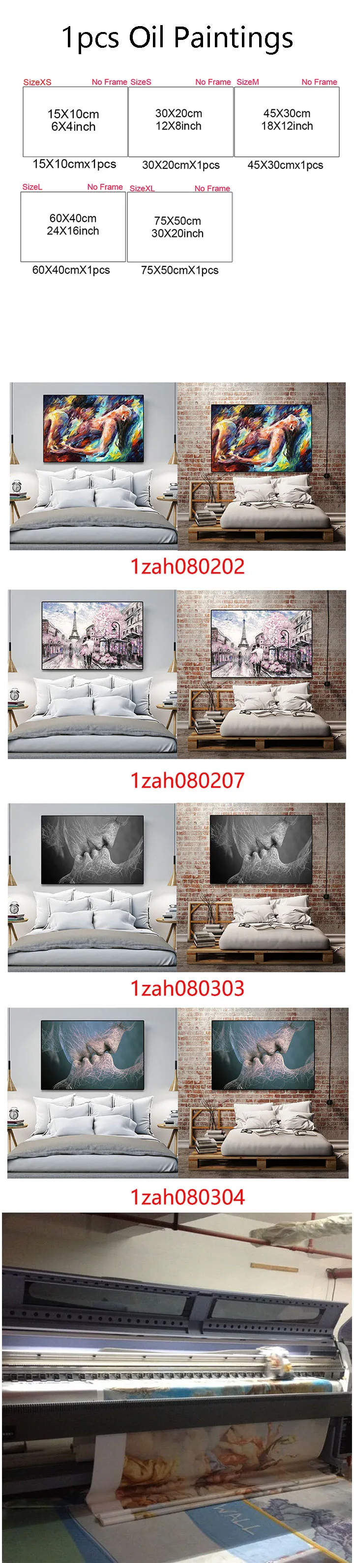 1zah072914