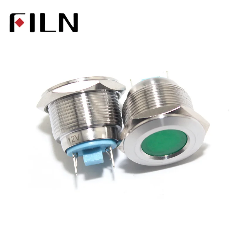 12v pilot lamp (5)
