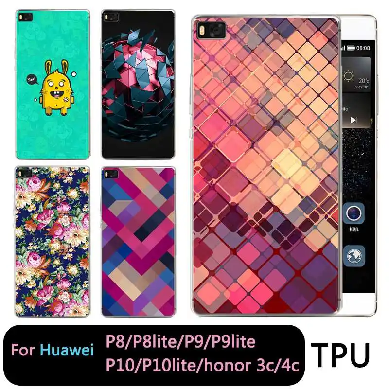 Qmswei ТПУ телефона чехол для Huawei P10plus honor7 8 9 Y3 5A 5C 6A 6 S 3C P8 P9lite 4C флора сетки из мягкой