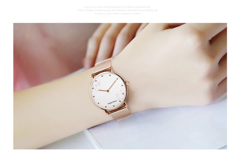 watch women 2