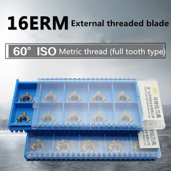 

10Pcs 16ERM 2.0ISO GM3225 60°ISO Metric external thread (full tooth type)